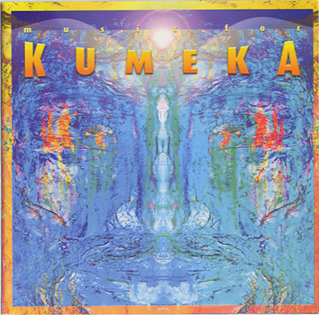 Music For Kumeka