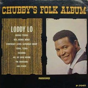 Chubb's Folk Album