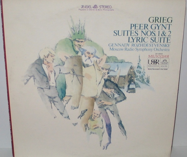 Grieg: Peer Gynt Suites Nos 1 & 2 Lyric Suite