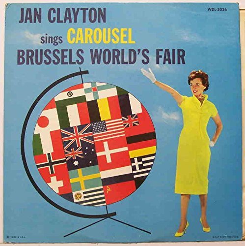 Carousel At The Brussels World's Fair