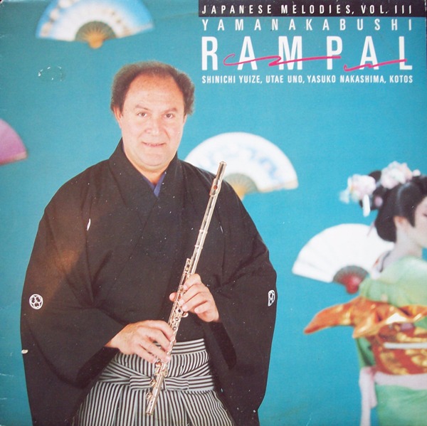 Japanese Melodies Vol. III: Yamanakabuski