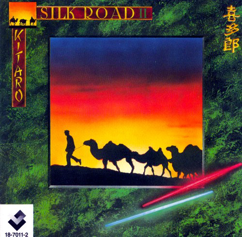 Silk Road II