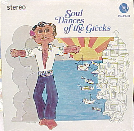 Soul Dances Of The Greeks